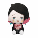 Demon Slayer Kimetsu Enmu Big Plush