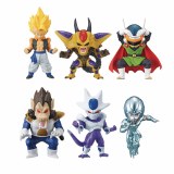 Dragon Ball World Collectible Treasure Rally V4 Boxed Figurine