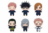 Jujutsu Kaisen Tomonui S3 Assorted Plush Doll