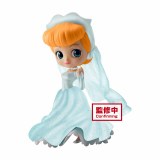 Disney Characters Q-Posket Dreamy Glitter V2 Cinderella Figure