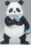 Jujutsu Kaisen Q-Posket Petit Panda II Figurine