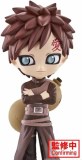 Naruto Q-Posket Gaara VB Figurine
