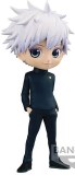 Jujutsu Kaisen Q-Posket Satoru Gojo II VA Figurine