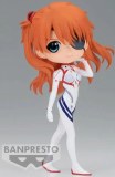 Evangelion Q-Posket Asuka Shikinami Langley Plugsuit VB Figurine