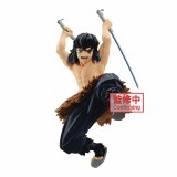 Demon Slayer Vibration Stars Inosuke Figurine