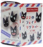 Kikis Delivery Service Jiji Blind Box Face Magnet