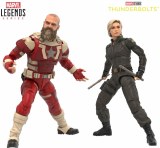 Marvel Legends Thunderbolts Movie Yelena Belova/Red Guardian Action Figure 2 Pack