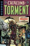 EC Catacomb of Torment #10 Cvr B