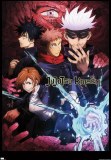Jujutsu Kaisen One Sheet English 22 x 34 Poster