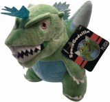 Godzilla Space Godzilla 6" Plush Doll