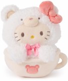 Hello Kitty and Friends Cafe Latte Hello Kitty Plush Doll