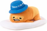 Gudetama Sunny Side Up 5 In Plush Doll