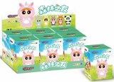 Powerpuff Girls Forest Friends Plush Keychain Blind Box