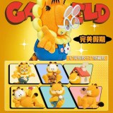Garfield Perfect Holiday Blind Box Figurine