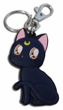 Sailor Moon S Luna Keychain