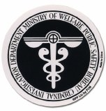 Psycho Pass Public Safety Bureau Sticker