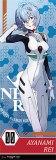 Evangelion Rei Human Size SE Wall Scroll 2' x 5'6"