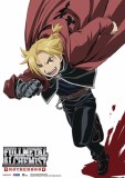 Full Metal Alchemist Edward Elric Wall Scroll 33" x 44"