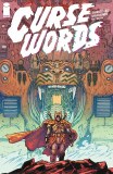 Curse Words #14 Cvr B Johnson (Mr)