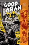 Good Asian #8