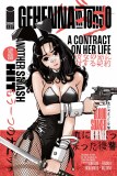 Gehenna in Tokyo One-Shot Cvr D