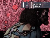 Karman Blade #2