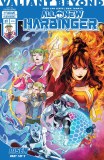 Valiant Beyond All-New Harbinger #7--Risen #1