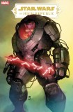 Star Wars High Republic #13 Pham Variant