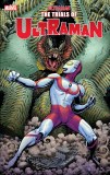 Trials of Ultraman #1