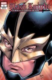 Black Knight Curse of the Ebony Blade #1 Headshot Variant