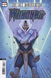 Last Annihilation Wakanda #1 Souza Variant