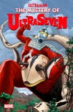 Ultraman Mystery of Ultraseven #1