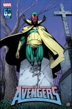Avengers #1 Hidden Gem Variant