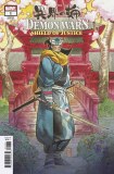Demon Wars Shield of Justice #1 Klein Variant