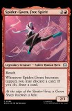 X-Men #29 Setiawan Magic the Gathering Variant