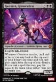 X-Men #30 Lordigan Magic the Gathering Variant
