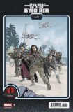Star Wars: The Fall Of Kylo Ren #2 Chris Sprouse Rogue One 10th Anniversary Variant