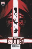 Star Wars: The Fall Of Kylo Ren #2 Nogi San Variant