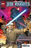 Star Wars Jedi Knights #1 Camuncoli Variant