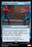 Fantastic Four #11 Charro Magic the Gathering Variant