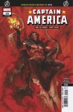 Captain America #15 Skan 2nd Printing Variant