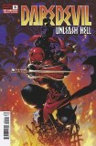 Daredevil Unleash Hell Red Band #5 Tan Variant
