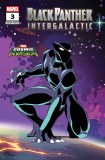 Black Panther Intergalactic #3 Marvel Cosmic Invasion Variant