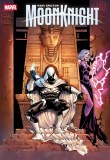 Marc Spector Moon Knight #7 Sergio Davila Variant