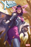 X-Men Outback #3 25 Copy EJIKURE Variant