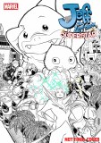 Jeff The Land Shark Superstar #2 David Baldeon Variant