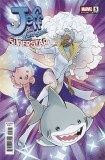 Jeff The Land Shark Superstar #5 Danica Brine Variant