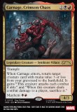 Amazing Spider-Man/Venom Death Spiral Body Count #1 Lucio Parrillo Magic the Gathering Variant