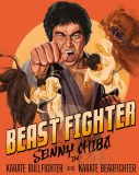 Beast Fighter Karate Bullfighter & Karate Bearfighter Blu ray