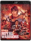 Royal Warriors Blu ray